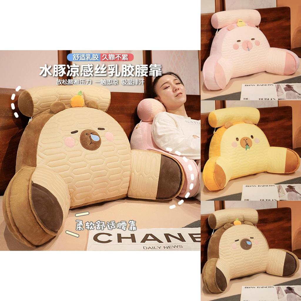 Cartoon-Capybara-Lounge-Kissen mit besticktem Plüschbezug für Bett Sofa Stützen