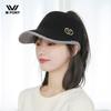 Women's Winter Daily New Pony Brim Knit Beanie Hat