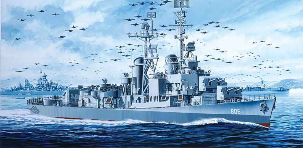 Platz Dragon WWII Navy Destroyer Chevalier Plastic Model Kit DR1046 1/350 U.S. Gearing-class DD-805