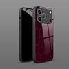 Dark Red Leopard Print Pattern Tempered Glass Phone Case For Samsung Galaxy S26 S25 S24 S23 Ultra Plus FE Shockproof Cover