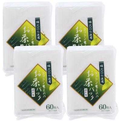Zenkakyo Tea Pack White X 7cm Proleve Cotton Tea Pack Made In Japan 60 Pieces Set of 4 9.5