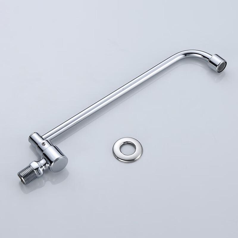 Xingongpai Rotatable Swivel Kitchen Faucet