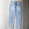 Fashion Brand Foreign Trade Withdraw from Cupboard Summer Lyocell Jeans