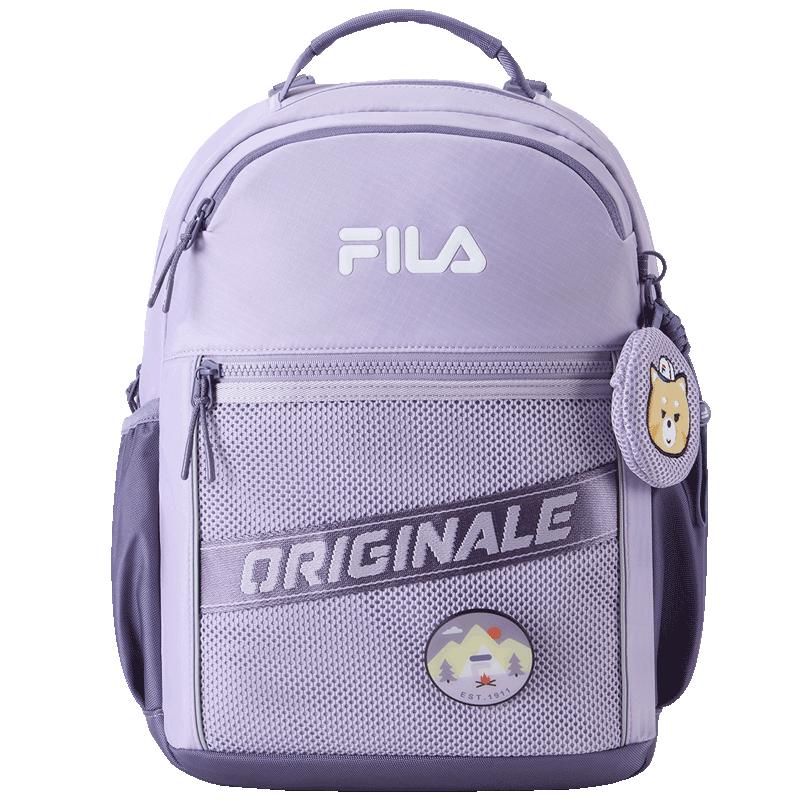 Fila Kids' 2026 Autumn Backpack