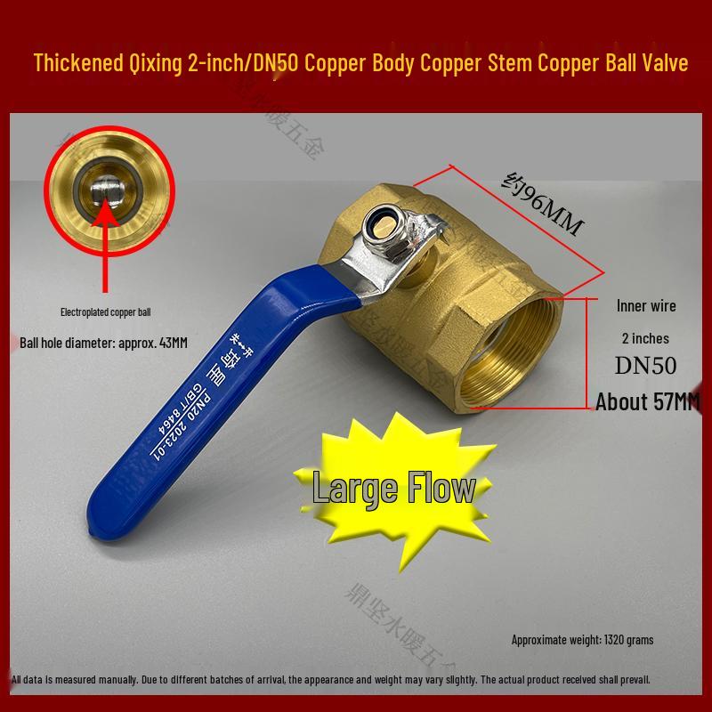 Copper Ball Valve DN15, DN20, DN25, DN32 Radiator Tap Switch