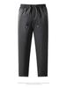 Men's Windproof Warm Thickened White Duck Down Pants