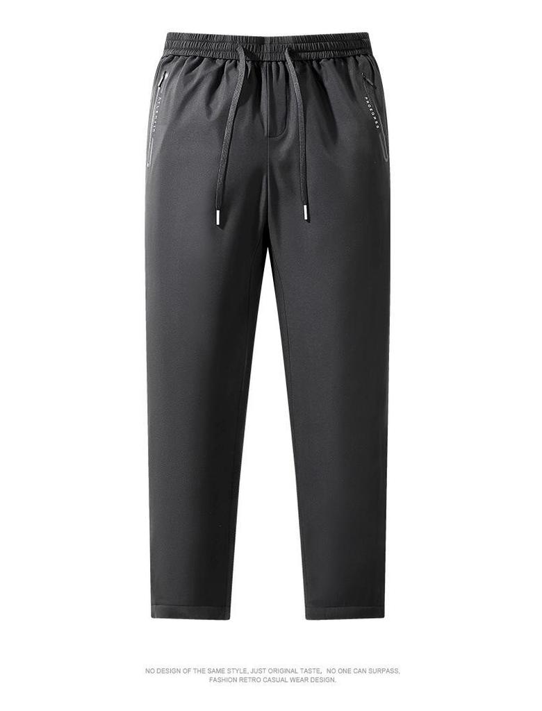 Men's Windproof Warm Thickened White Duck Down Pants