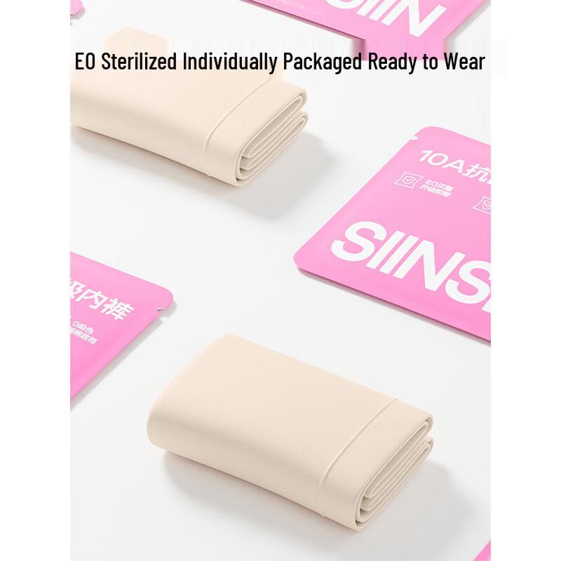 SIINSIIN Women's Cotton Seamless Antibacterial Briefs 3-Pack