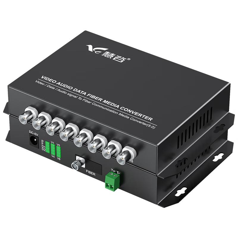 Huigu Analog Video Fiber Optic Transceiver Extender