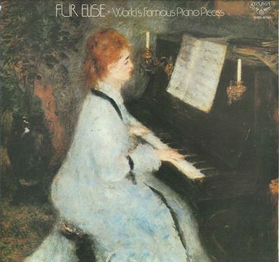 LP Record VARIOUS  For Elise Worlds Famous Piano Pie K15C8100 LONDON 1980 Japan Classical Used