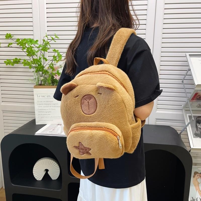Backpack Capybara Plush Animal Childrens Bag With Adjustable Straps Shoulder