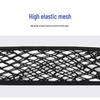 Car Seat Gap Storage Mesh Organizer Bag