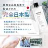 Body 10 Functions In Body Face Made In Travel [NANDEMO] All-in-One Soap, 1, Soap, Wash, Additive-Free, Japan, Organic,