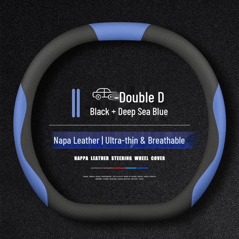 2024 Peugeot 408 Steering Wheel Cover - 360THP Romani Edition, Anti-slip, Wear-resistant