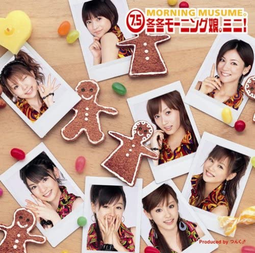 

CD УТРЕННИЙ МУЗЫКАЛЬНЫЙ. , ЦУНКУ, СУДЗУКИ ДА - 7.5 Зима зима Morning Musume. мини! EPCE5443 Япония ОбиЯпонская Поп/Рок Б/У