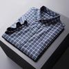 Men's Plus Size Breathable Plaid Short-Sleeve Shirt
