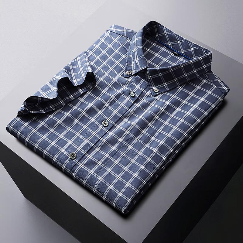 Men's Plus Size Breathable Plaid Short-Sleeve Shirt