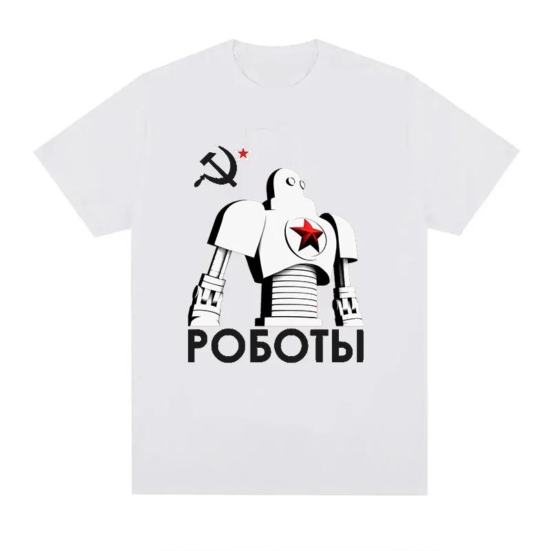 CCCP Russian T-Shirt Men Women Plus Size Fashion Oversized Breathable O-Neck Casual Streetwear Harajuku Summer Unisex Tees