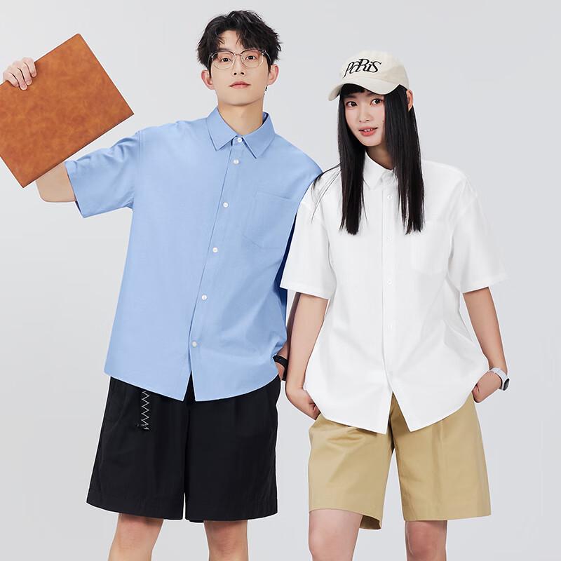 MINISO Men's Smart Casual Short Sleeve Loose Fit Shirt