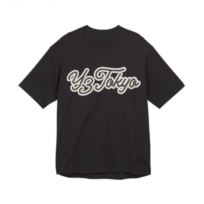 

Men and Women Short Sleeved T-shirt Fitness and Sports Loose Hip-hop T-shirt 100% Cotton Top Exercise Ironing Cool and Handsome 4XL