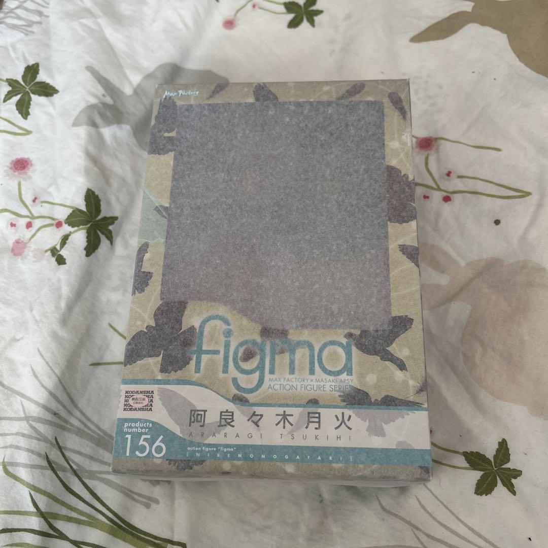 

[USED] Maxfactory figma Nisemonogatari Araragi Tsukihi Figure