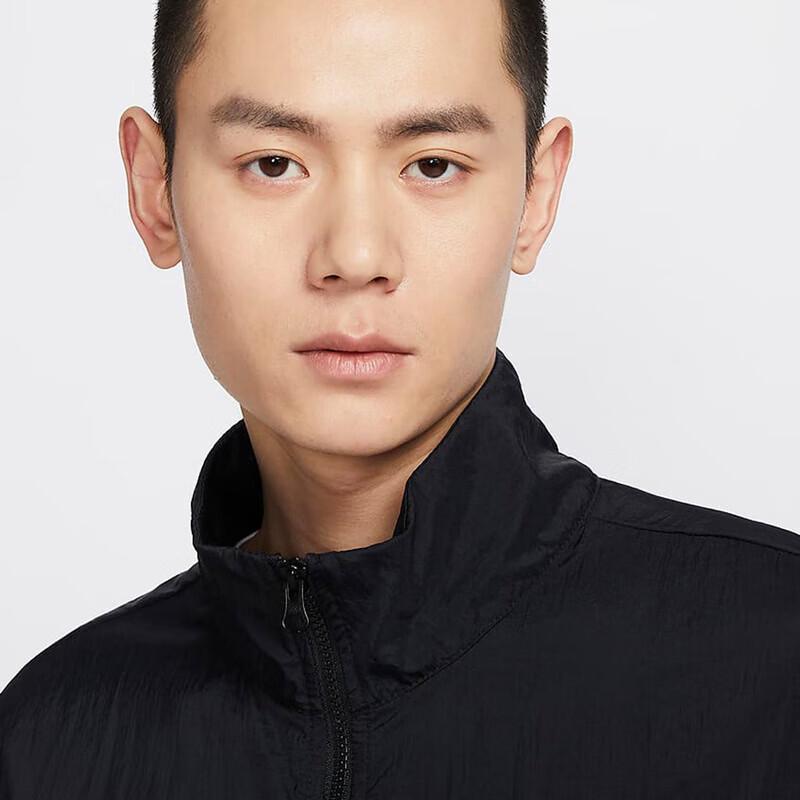 Nike Men's DNA Crossover Woven Basketball Jacket