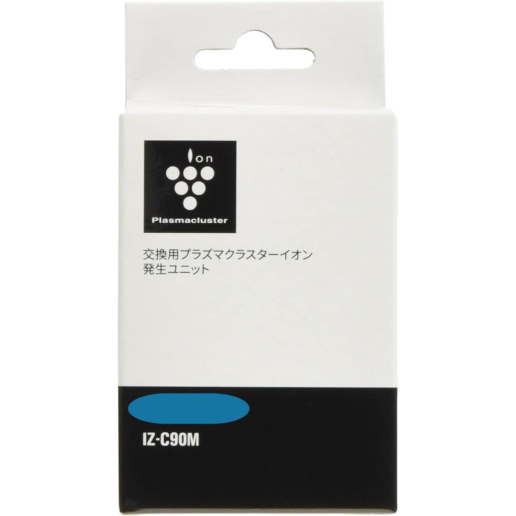 Genuine Replacement Sharp Plasmacluster Ion Generator Unit IZ-C90M (Ion Generator Unit)