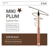 Little Monkey Recommends! Mikiplum Elegance Dual-Head Eyeliner Gel Pen, Smooth Application, Berry Color, Suitable for Lower Lash Line and Aegyo-Sal