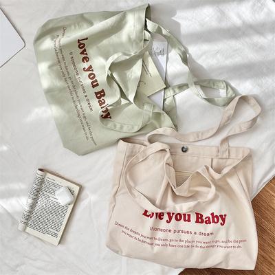 Printed Canvas Bag Niche Large Capacity Shoulder Tote Bag Portable Shopping Shoulder