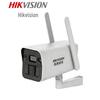 Hikvision Solar Wireless Security Camera System CN Plug (adapter Included)