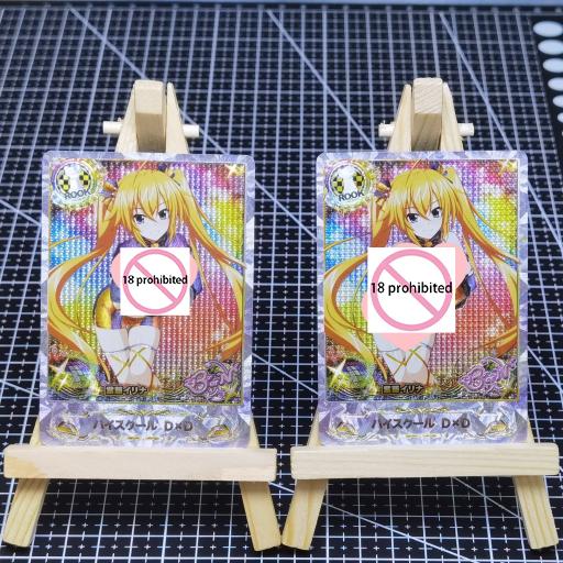 High School D×D ACG Diy Self Control Collect Signature Trading Flash Card Anime Cartoon Original Series Gift