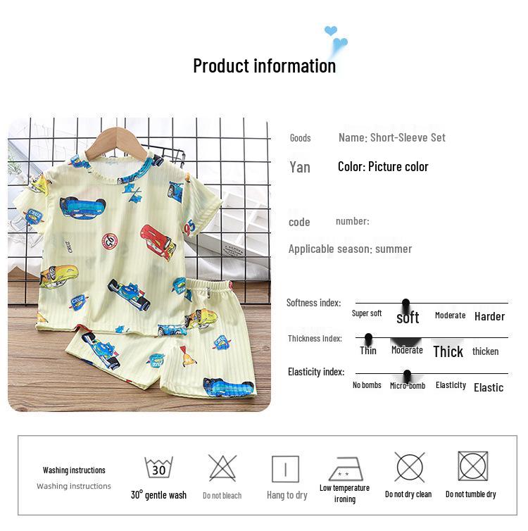 Kids' Ice Silk Short Sleeve Pajama Set - Thin, Airy Two-Piece for Boys & Girls