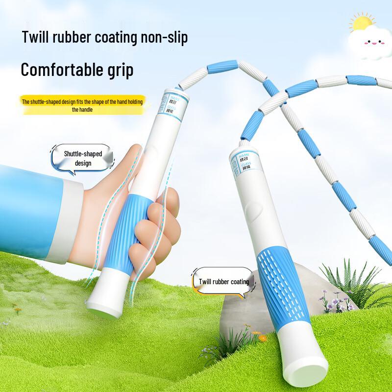Yuedong Kids Beaded Jump Rope