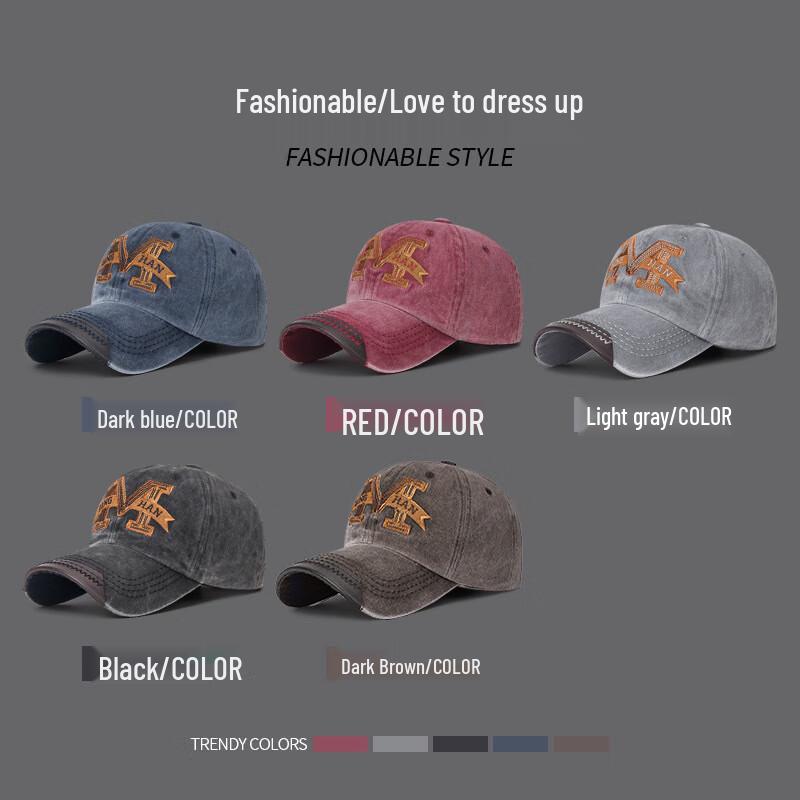 ZHENYUEQI Men's Washed Baseball Cap with Embroidered 'M'
