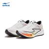 ERKE Juechen 2.0 Men's Running Shoes