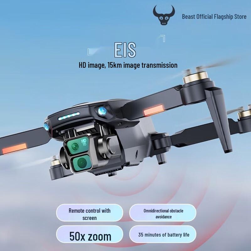 Beast 103 Pro GPS Obstacle Avoidance Drone (CN version)