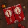 First Birthday Tassel Red Envelope for Prosperity and Joy - 3D Baby Blessing Gift