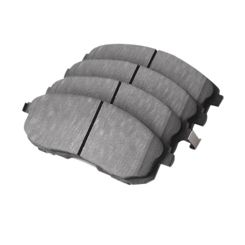 Beijing Auto BJ80 Front Brake Pad Set