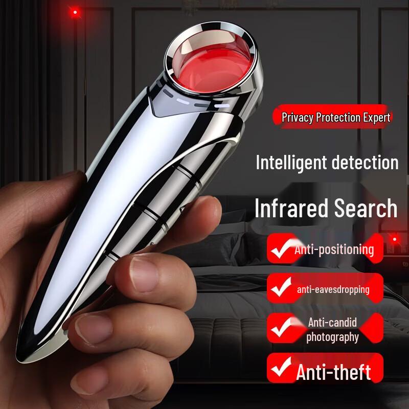 Runpu RPAK007 Multi-function Anti-Surveillance Detector (CN version)