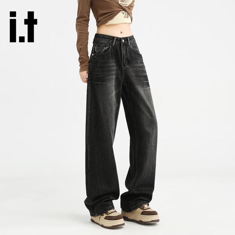 Izzue Women's American Retro High-Waist Wide-Leg Jeans