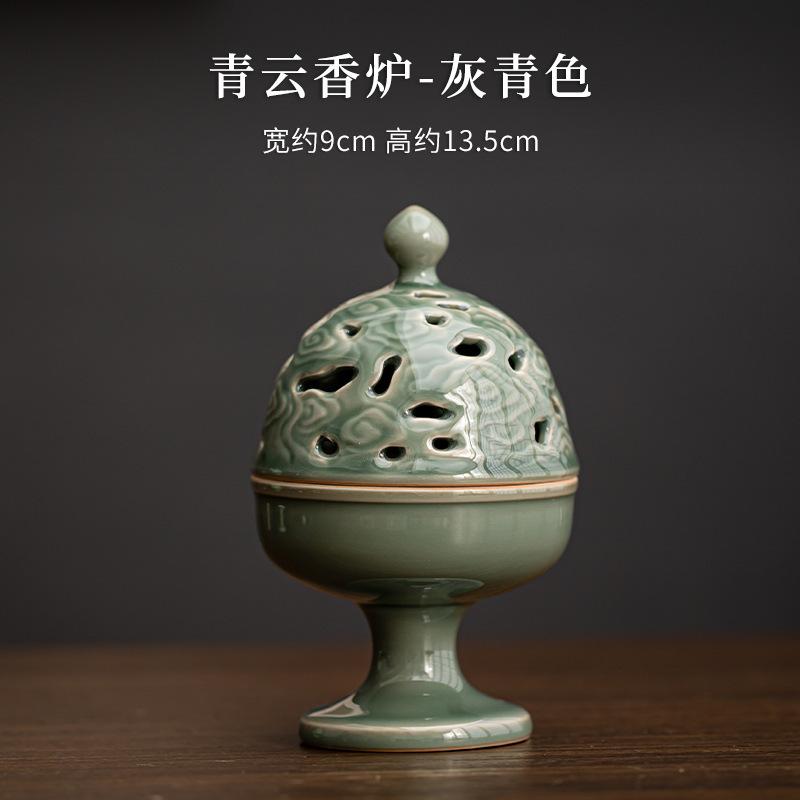 Arzător de tămâie ceramic antic verde prună chinezesc pentru aromaterapie de interior suport tămâie lemn de santal accesorii ceremonie ceai