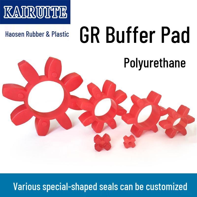 

GR Type Plum Blossom Aluminum Coupling with Elastic Pad PU GR-14 Coupling