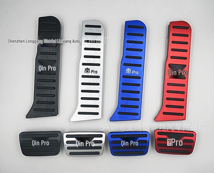 Compatible with: BYD Qin Pro Auto Transmission Aluminum Anti-Slip Pedal Set