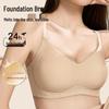 Seamless Breathable Anti-Sag Bra with 3D Pattern for Women