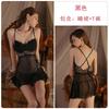 Women's Plus Size Lace Sheer Backless Cami Sleep Dress with Robe Costume Set