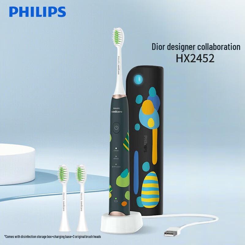 Philips HX2462/HX2452 Sonic Electric Toothbrush