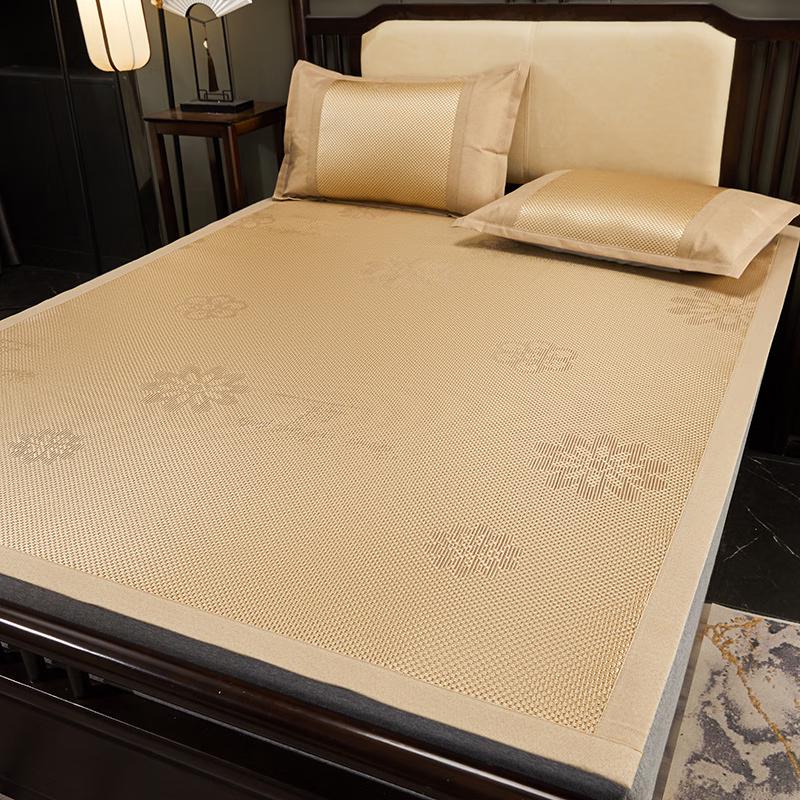 

Nu Feng Ice Silk Rattan Cooling Mat Set