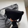 Lambswool Plush Crossbody Bag: 2026 Winter Versatile Small Chest Bag for Women In Solid Colors