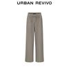 UR 2024 Winter Women's Casual Drawstring Wide-leg Pants