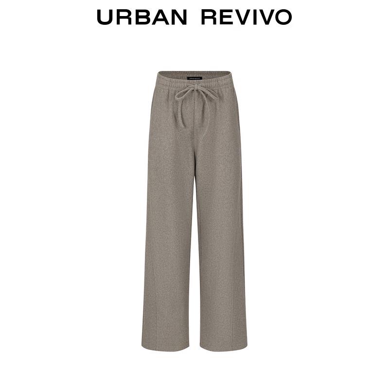 UR 2024 Winter Women's Casual Drawstring Wide-leg Pants